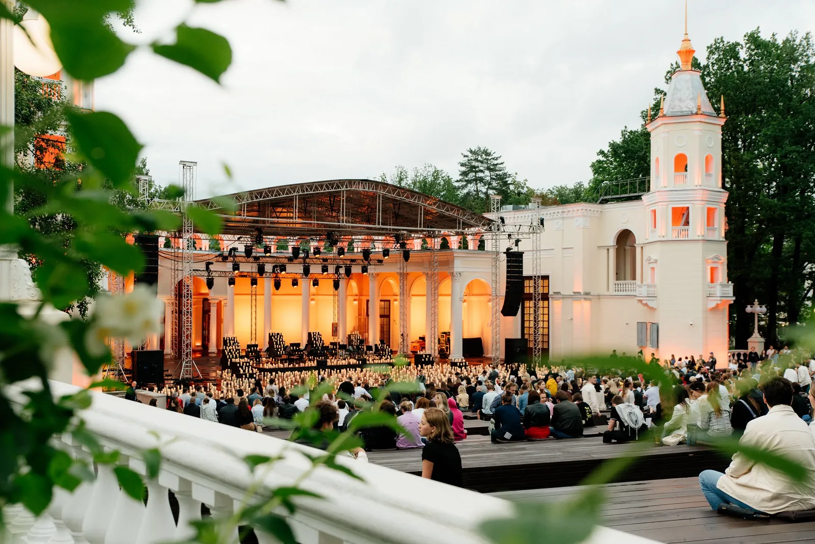 event photo