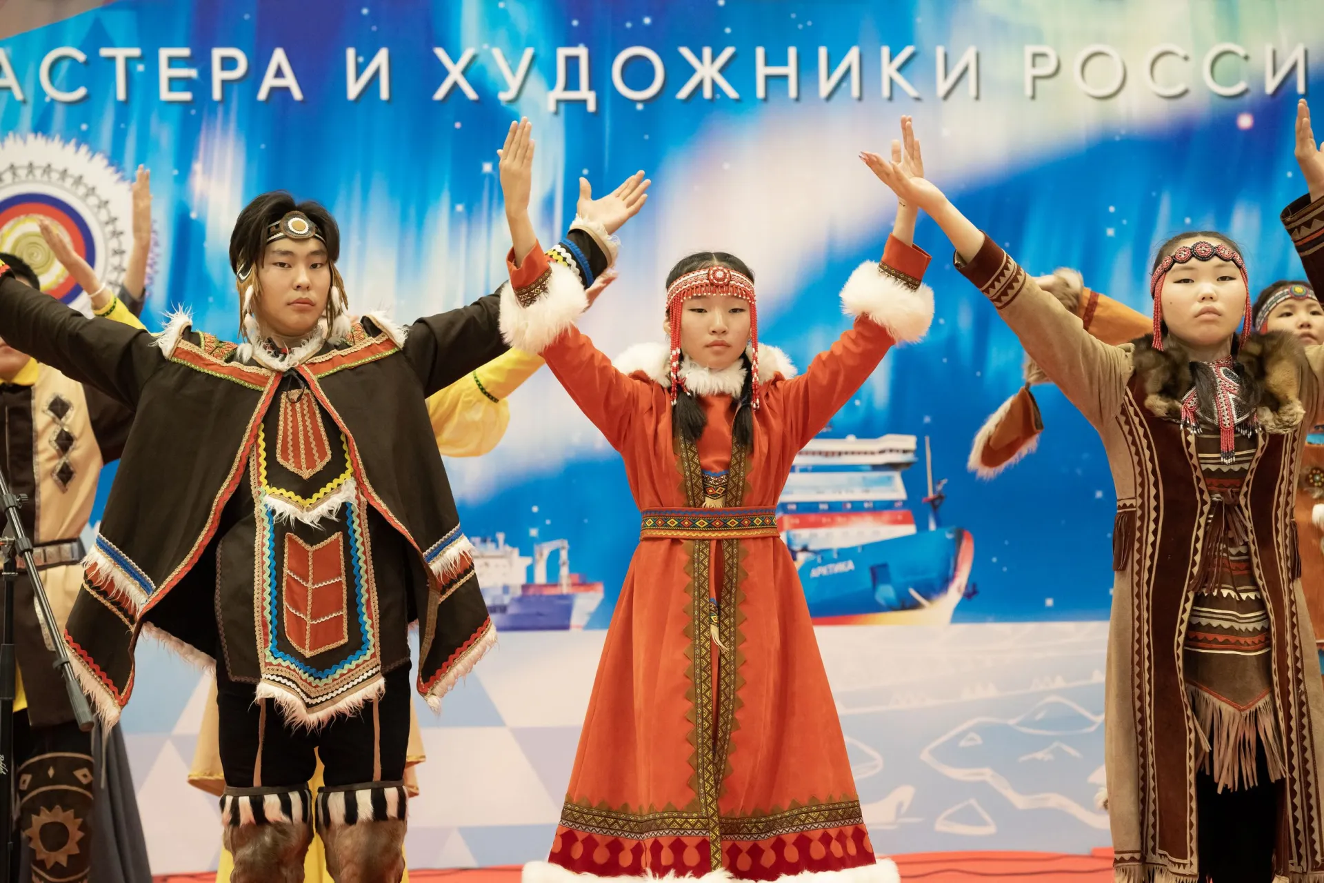 event photo
