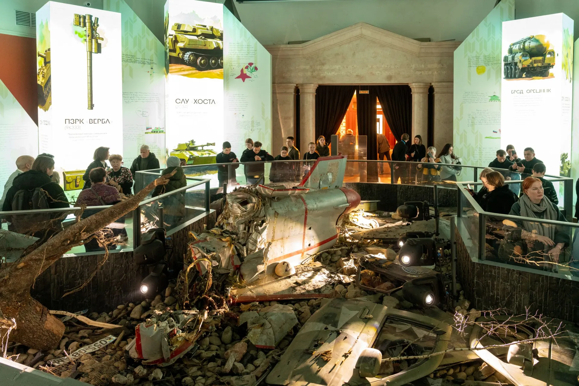 event photo