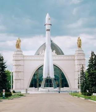 Центр «Космонавтика и авиация»