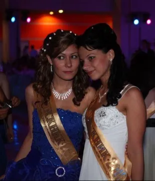 Выпускной на ВДНХ