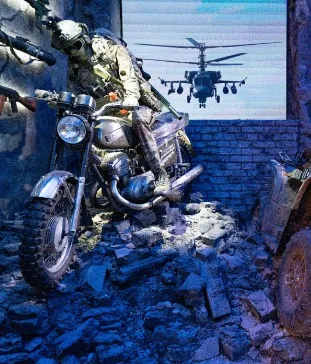 Музей героизма