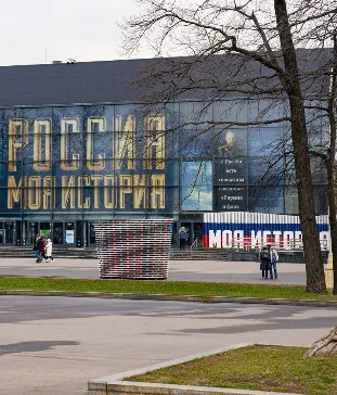 На ВДНХ пройдет первый Национальный чемпионат розничных профессий