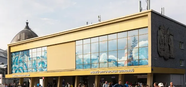 Павильон №55 «Электрификация»