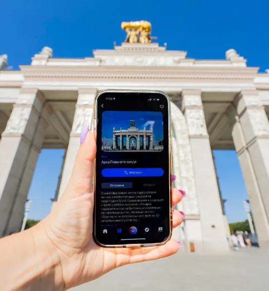 Мобильное приложение ВДНХ