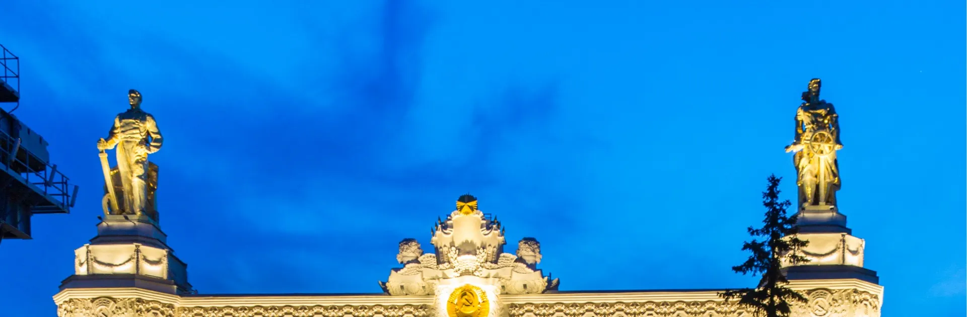 Тест баннера