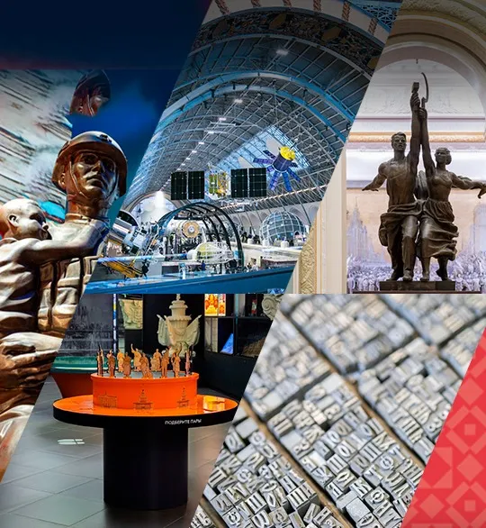 Виртуальные 3D-туры