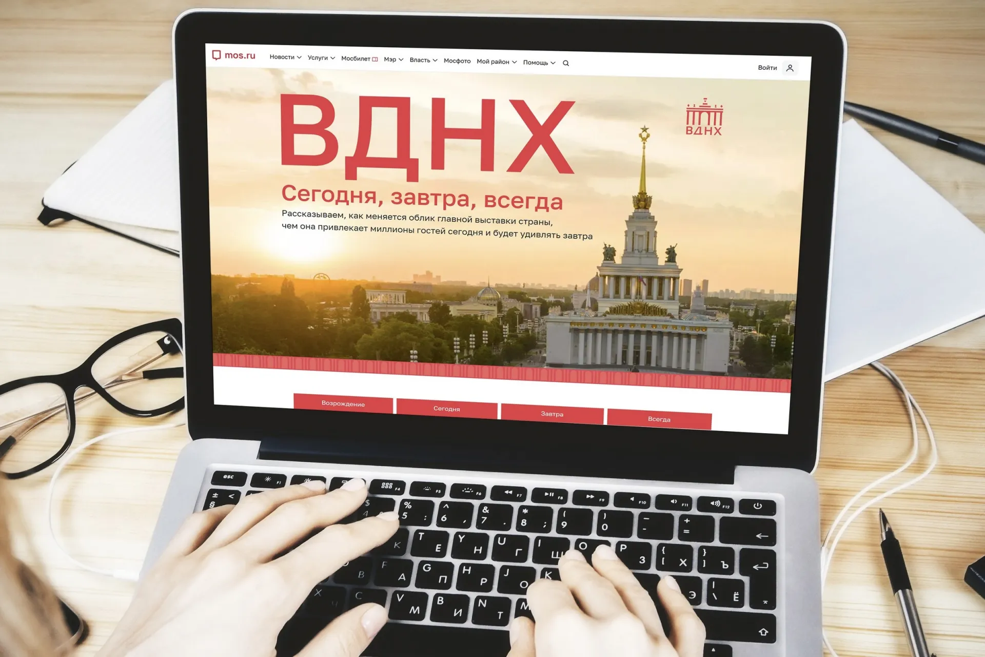 Веб-камерадан сиськи көрсетті Жастарға арналған Skype-та мастурбация