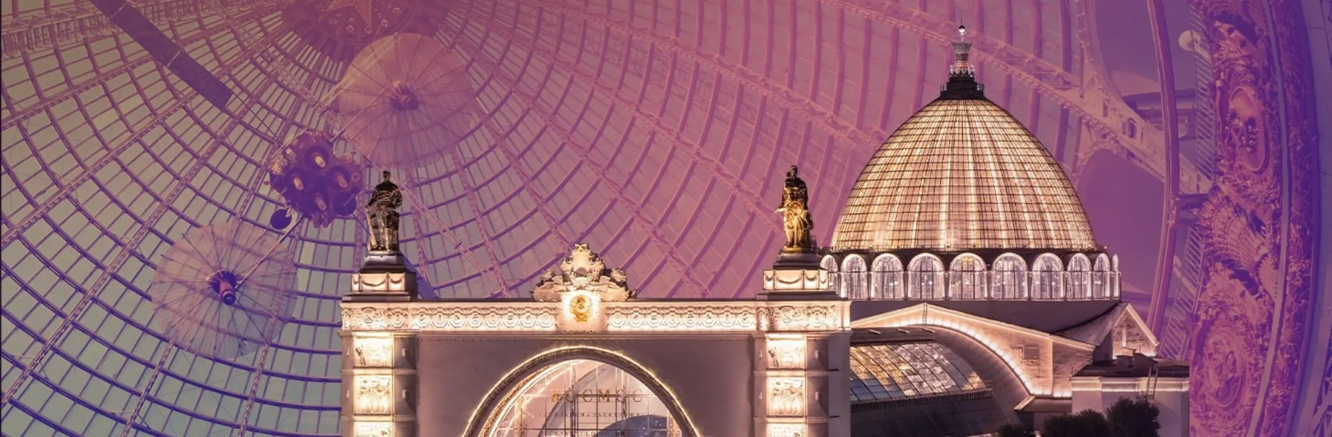 Неделя космоса на ВДНХ