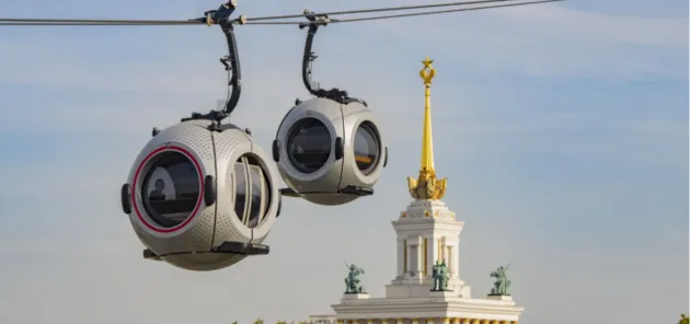 Комбо-билет. Каток + Канатная дорога «Воздушный трамвай»