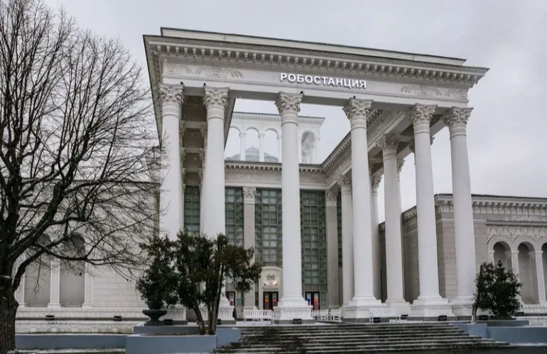 Павильон №2. «Робостанция»