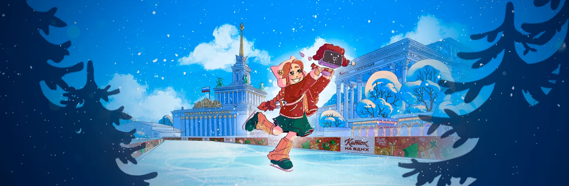 Куда сходить с детьми