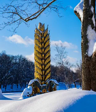 Фонтан «Золотой колос»