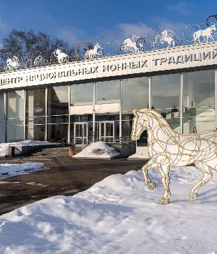 Павильон №42. Конный театр. Музей лошади