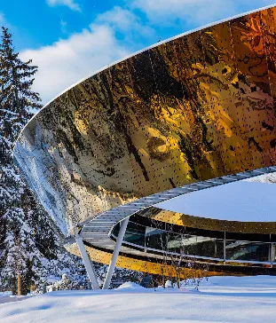 Ландшафтный аттракцион «Лента Мебиуса»