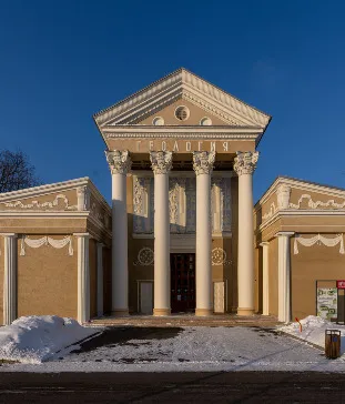 Павильон №31. Биологический музей им. К.А. Тимирязева